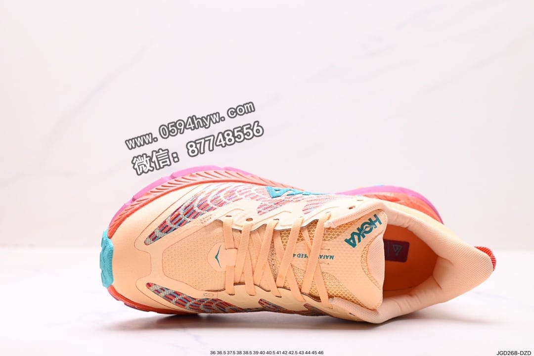 跑鞋, PE, HOKA, 2023 - HOKA M MAFATE SPEED 4