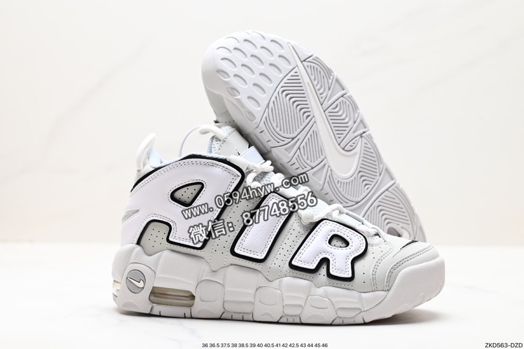 耐克, 篮球鞋, Nike Air More Uptempo, Nike Air, NIKE, Air More Uptempo, 2023 - Nike Air More Uptempo OG耐克 皮蓬全掌气垫篮球鞋 白橙货号：DV7308-100