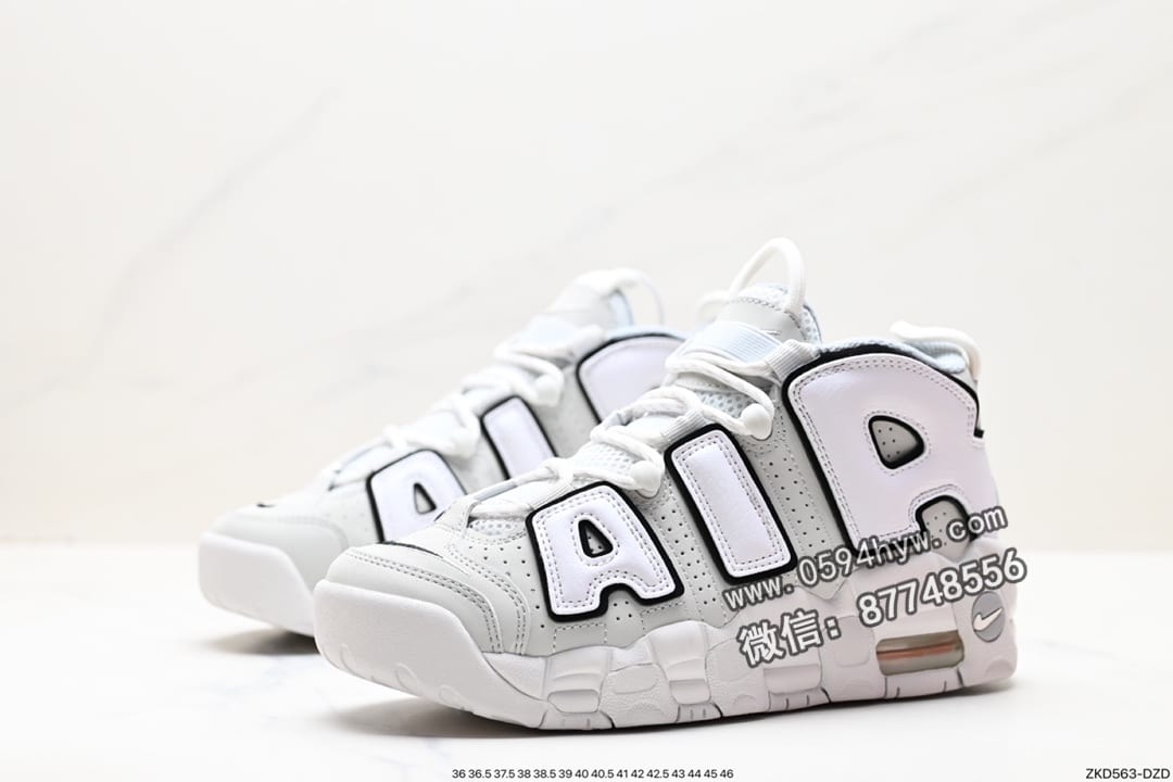 耐克, 篮球鞋, Nike Air More Uptempo, Nike Air, NIKE, Air More Uptempo, 2023 - Nike Air More Uptempo OG耐克 皮蓬全掌气垫篮球鞋 白橙货号：DV7308-100