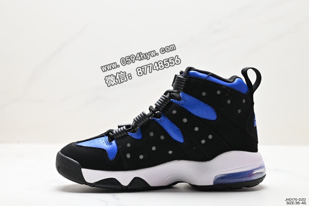 运动鞋, 耐克, NIKE, Air Max - Nike耐克 Air Max 2 CB '94 运动鞋