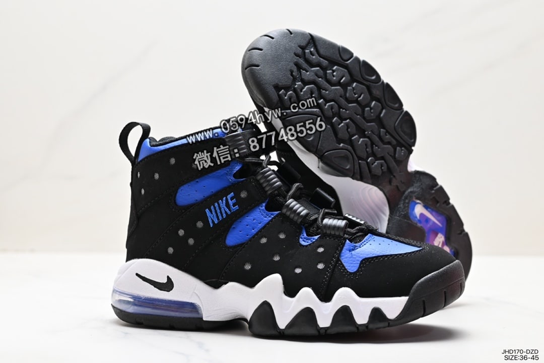 运动鞋, 耐克, NIKE, Air Max - Nike耐克 Air Max 2 CB '94 运动鞋