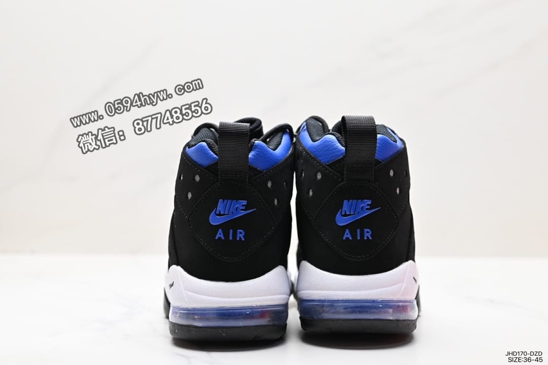 运动鞋, 耐克, NIKE, Air Max - Nike耐克 Air Max 2 CB '94 运动鞋