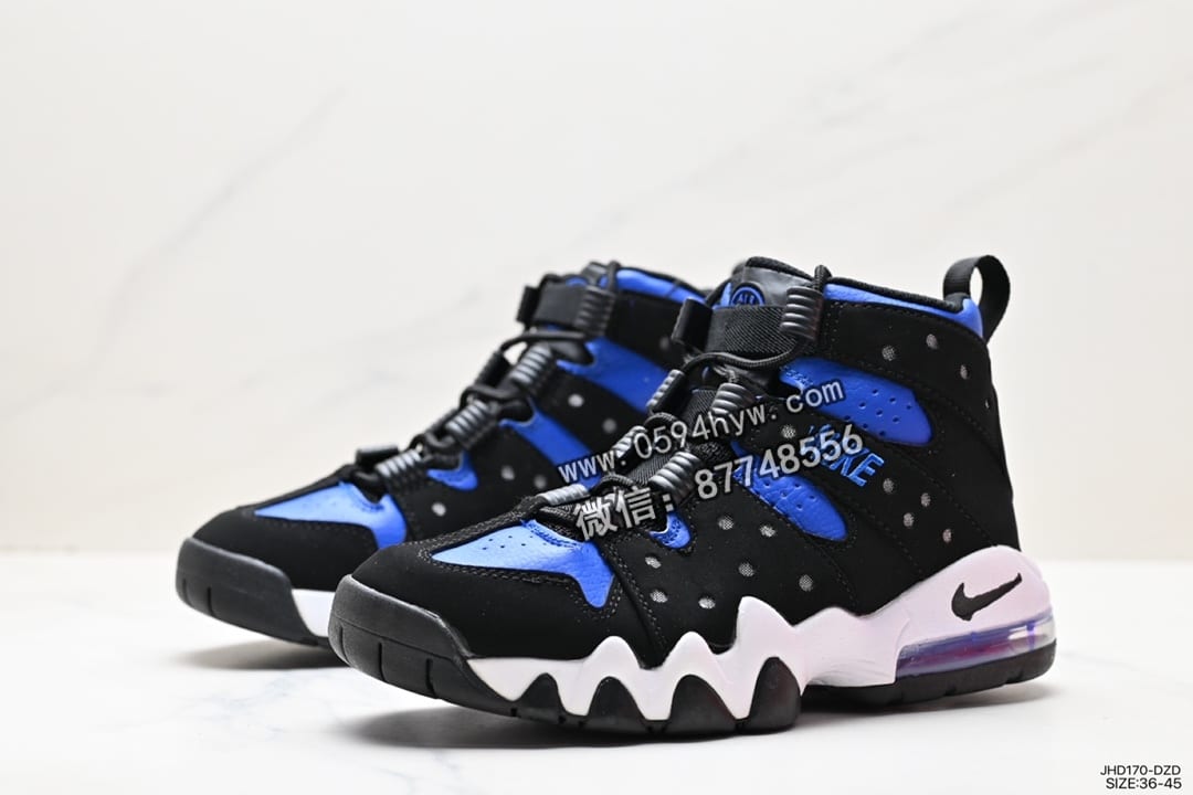 运动鞋, 耐克, NIKE, Air Max - Nike耐克 Air Max 2 CB '94 运动鞋