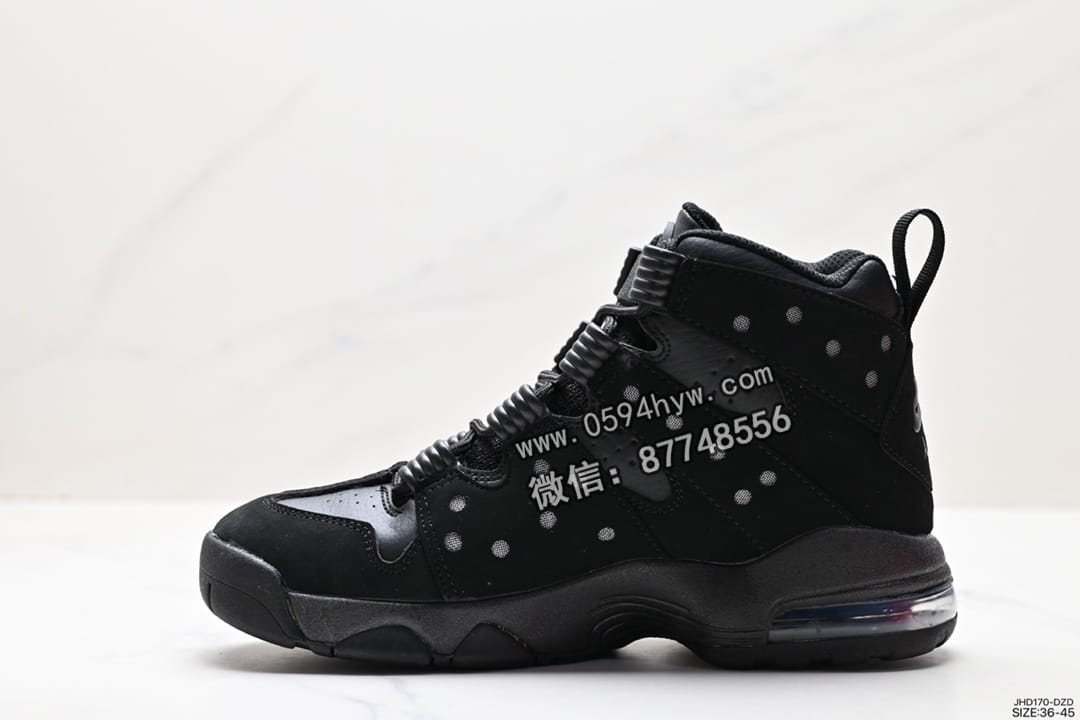 运动鞋, 女鞋, Nike Air Max, Nike Air, NIKE, DD8557-100, Air Max - Nike Air Max 2 CB '94 运动鞋 虎牙鞋 男女鞋 货号: DD8557-100