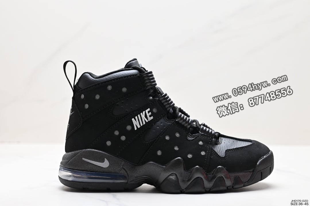 Nike Air Max 2 CB ’94 运动鞋 虎牙鞋 男女鞋 货号: DD8557-100