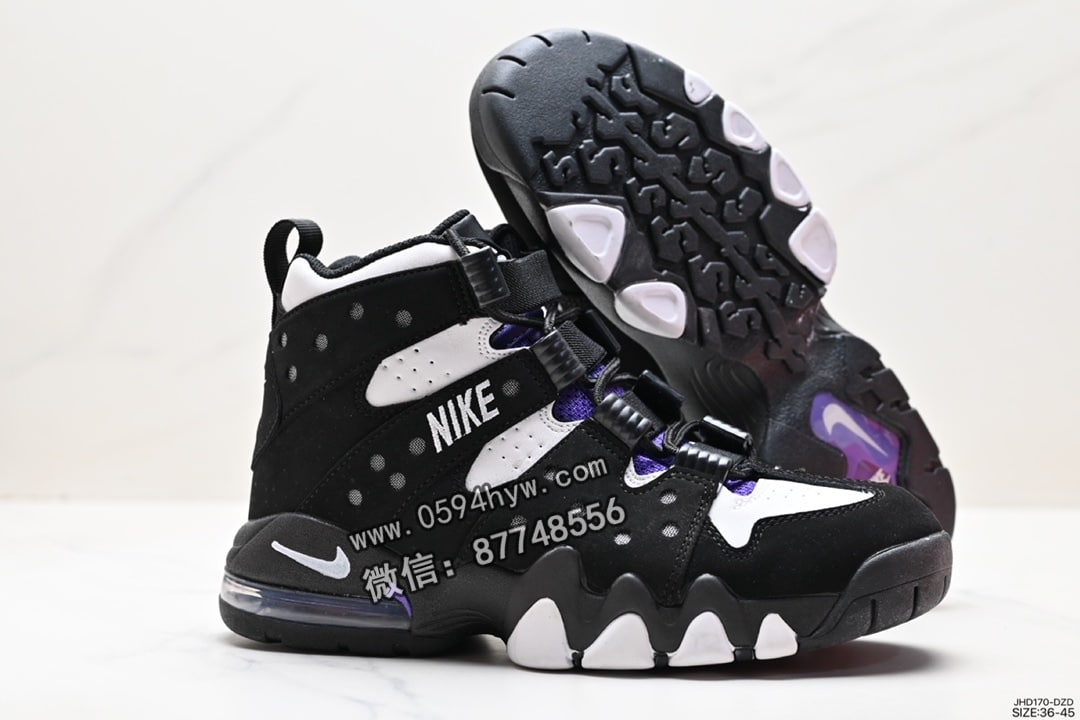 运动鞋, 耐克, Nike Air Max, Nike Air, NIKE, DD8557-100, Air Max, AI, 2023 - Nike Air Max 2 CB '94 运动鞋 货号：DD8557-100