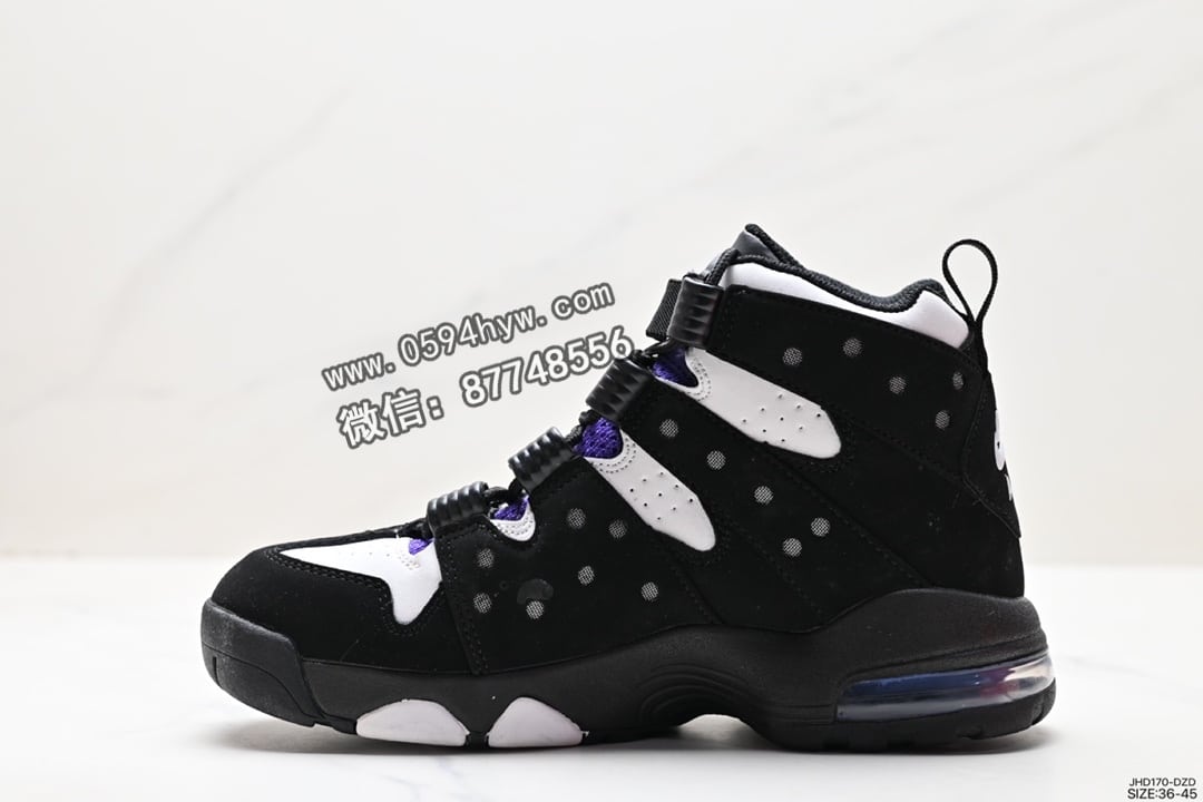 运动鞋, 耐克, Nike Air Max, Nike Air, NIKE, DD8557-100, Air Max, AI, 2023 - Nike Air Max 2 CB '94 运动鞋 货号：DD8557-100