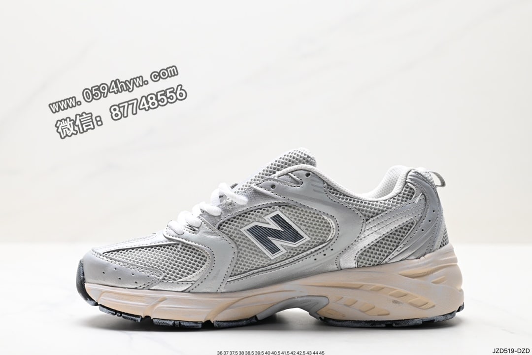 新百伦, New Balance 530, New Balance, NB, MR530 - 新百伦 NB530 New Balance 530 复跑古鞋 货号：MR530VS