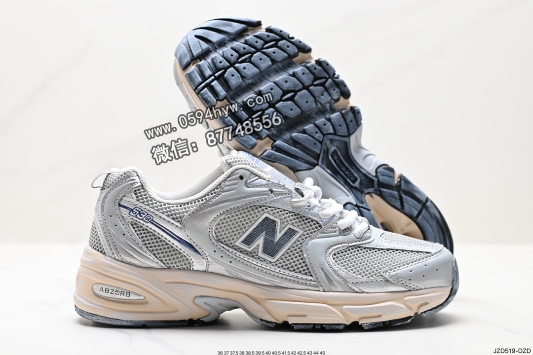 新百伦, New Balance 530, New Balance, NB, MR530 - 新百伦 NB530 New Balance 530 复跑古鞋 货号：MR530VS