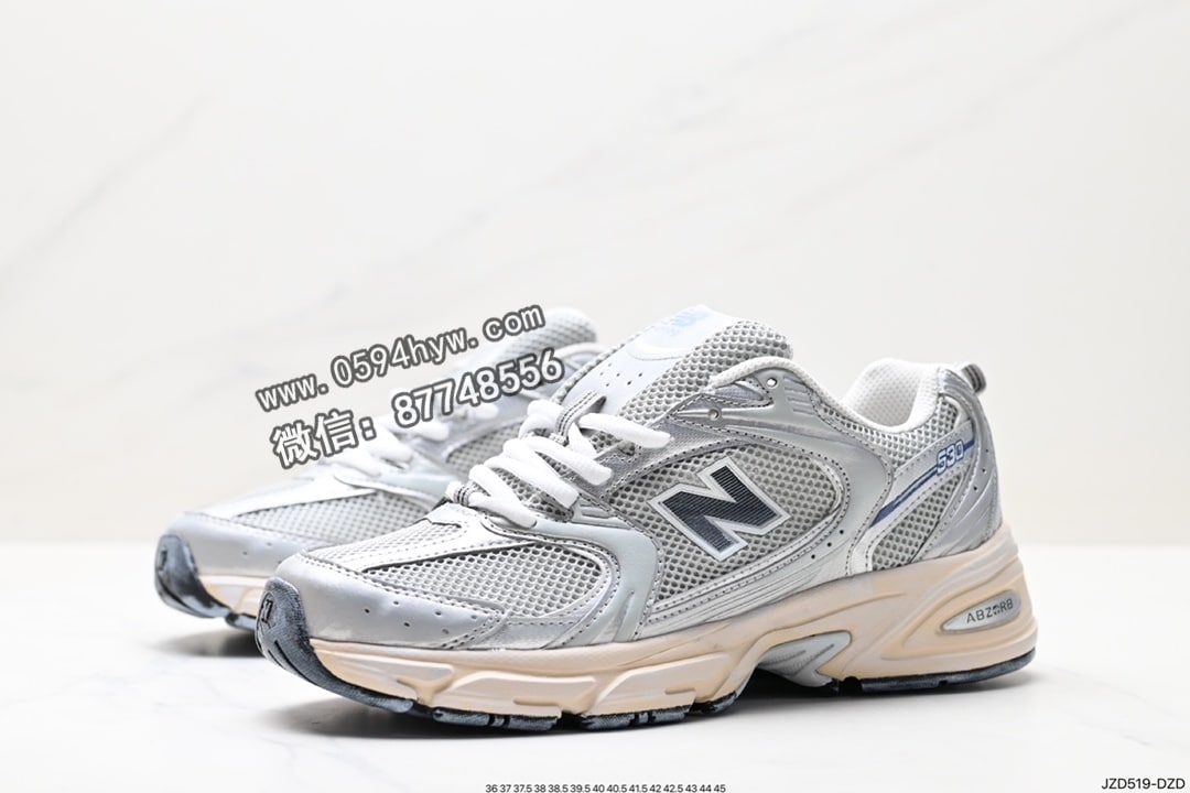 新百伦, New Balance 530, New Balance, NB, MR530 - 新百伦 NB530 New Balance 530 复跑古鞋 货号：MR530VS