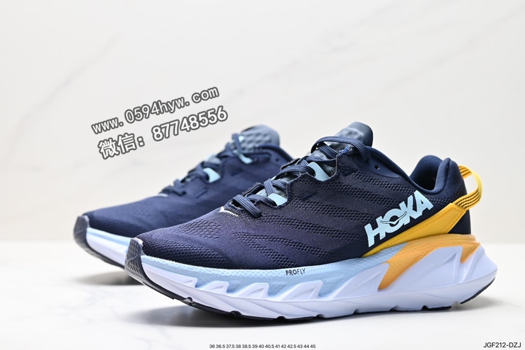 跑鞋, HOKA, 2023 - HOKA U ELEVON 2 鞋子 货号：JGF212-DZJ