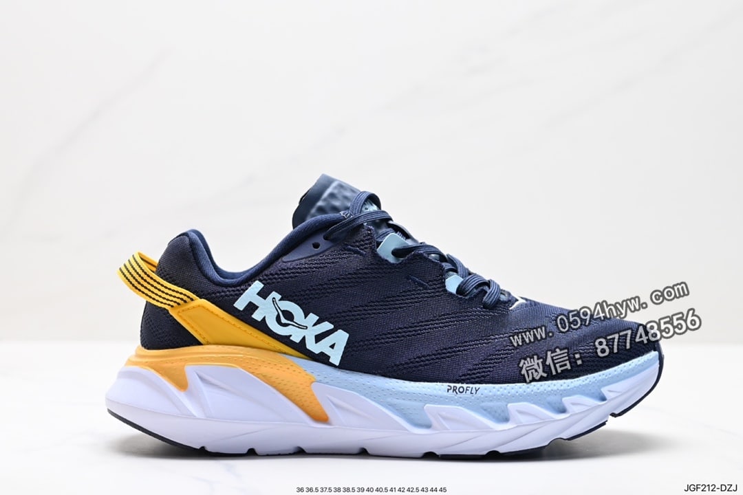 HOKA U ELEVON 2 鞋子 货号：JGF212-DZJ