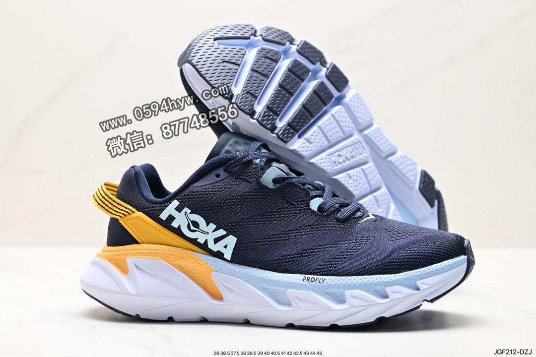 跑鞋, HOKA, 2023 - HOKA U ELEVON 2 鞋子 货号：JGF212-DZJ