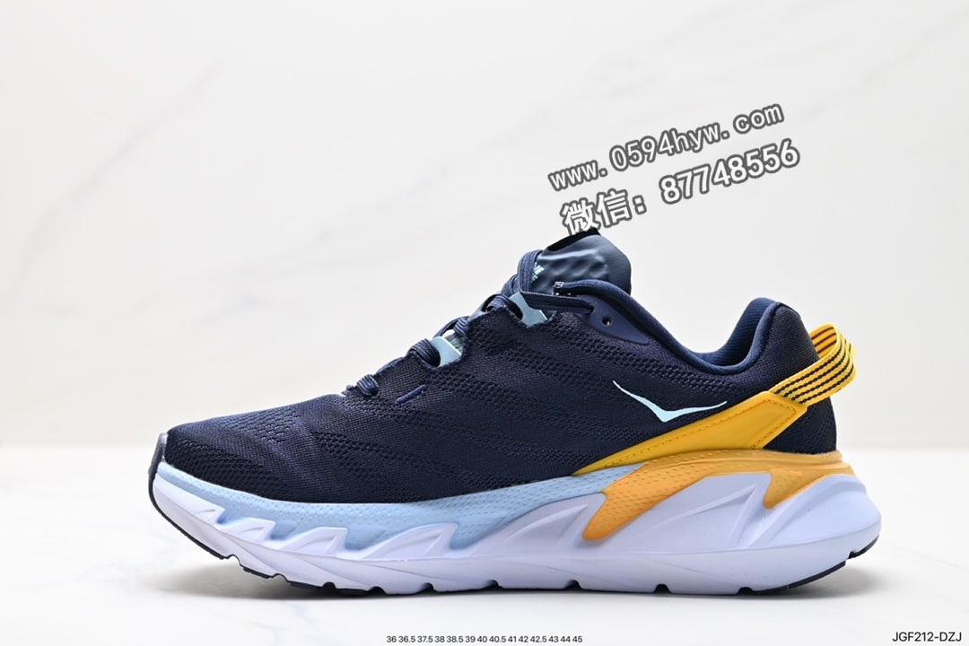 跑鞋, HOKA, 2023 - HOKA U ELEVON 2 鞋子 货号：JGF212-DZJ