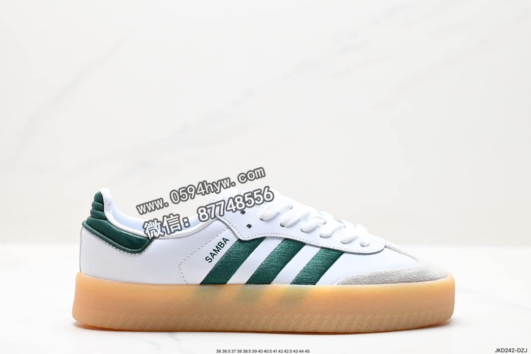 阿迪达斯 Adidas Originals Campus 00s 学院系列 低帮板鞋 货号：ID0440