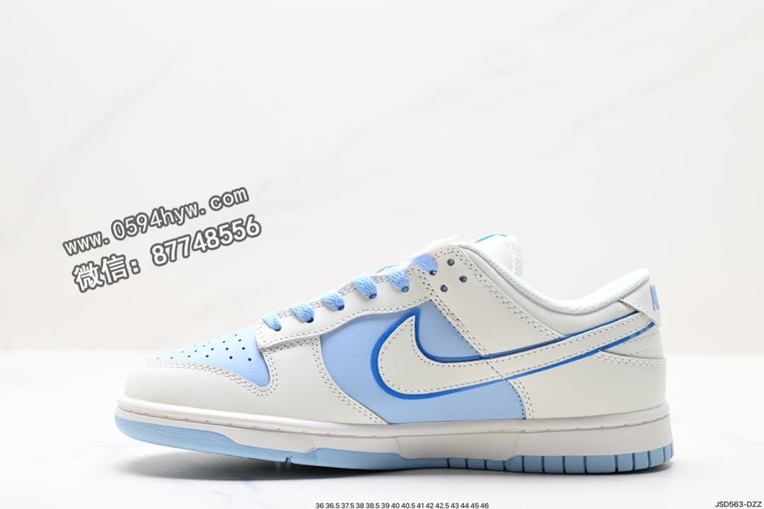 运动板鞋, 耐克, 板鞋, RO, NIKE, Dunk Low, Dunk, 2023 - 耐克 Nike DuNike Low Retro "DIY高端定制" 低帮休闲运动板鞋 货号：XH1733-001