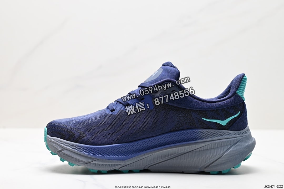 运动鞋, 跑鞋, KD, HOKA, 2023 - HOKA M CHALLENGER ATR 7 运动鞋 高厚底毛利语 新西兰 货号：1134498 尺码：36-45 ID：JKD474-DZZ