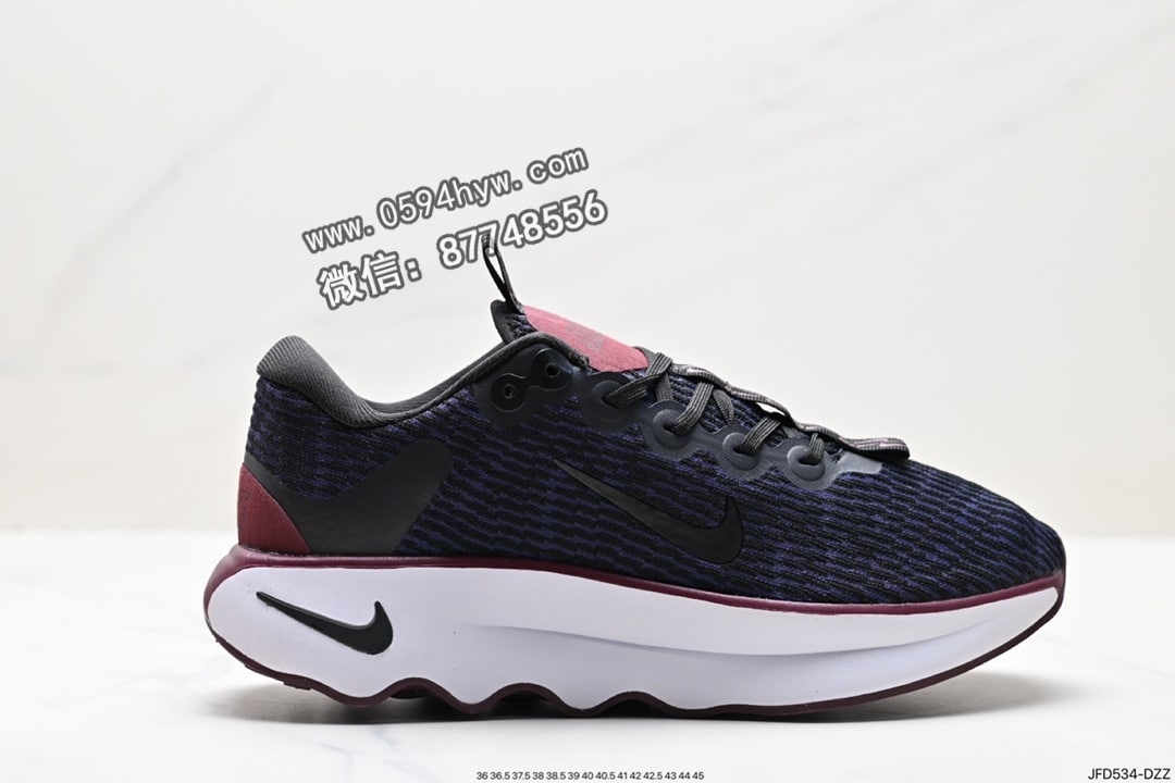 耐克 Nike Motiva 运动训练鞋 DV1238-004