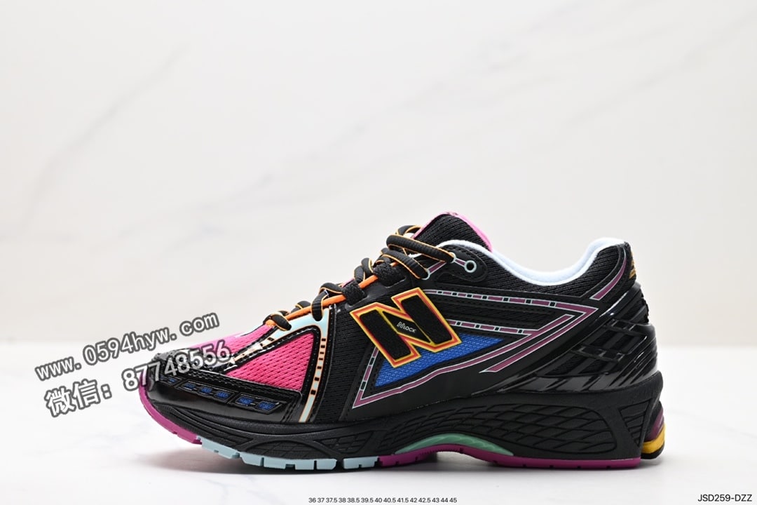 跑鞋, 老爹鞋, 复古跑鞋, New Balance M1906, New Balance, 2023 - New Balance M1906 复古单品宝藏老爹鞋 楦版型材料细节做工精细 官方货号：M1906RCP 尺码：36-45