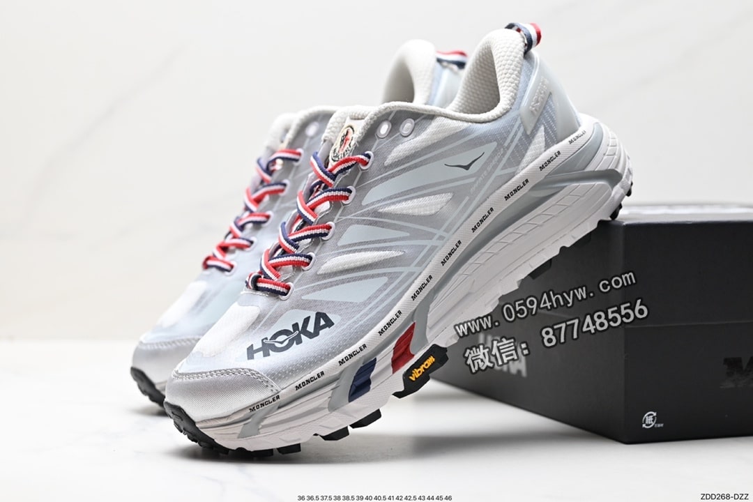 跑鞋, 跑步鞋, PE, HOKA, 2023 - Hoka Mafate Speed 2 山地跑步鞋 原装轻量化材料Fresh Foam 中底滚动平衡科技 ID:ZDD268-DZZ