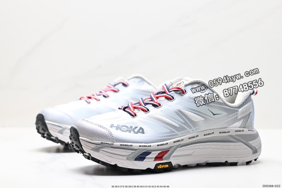 跑鞋, 跑步鞋, PE, HOKA, 2023 - Hoka Mafate Speed 2 山地跑步鞋 原装轻量化材料Fresh Foam 中底滚动平衡科技 ID:ZDD268-DZZ