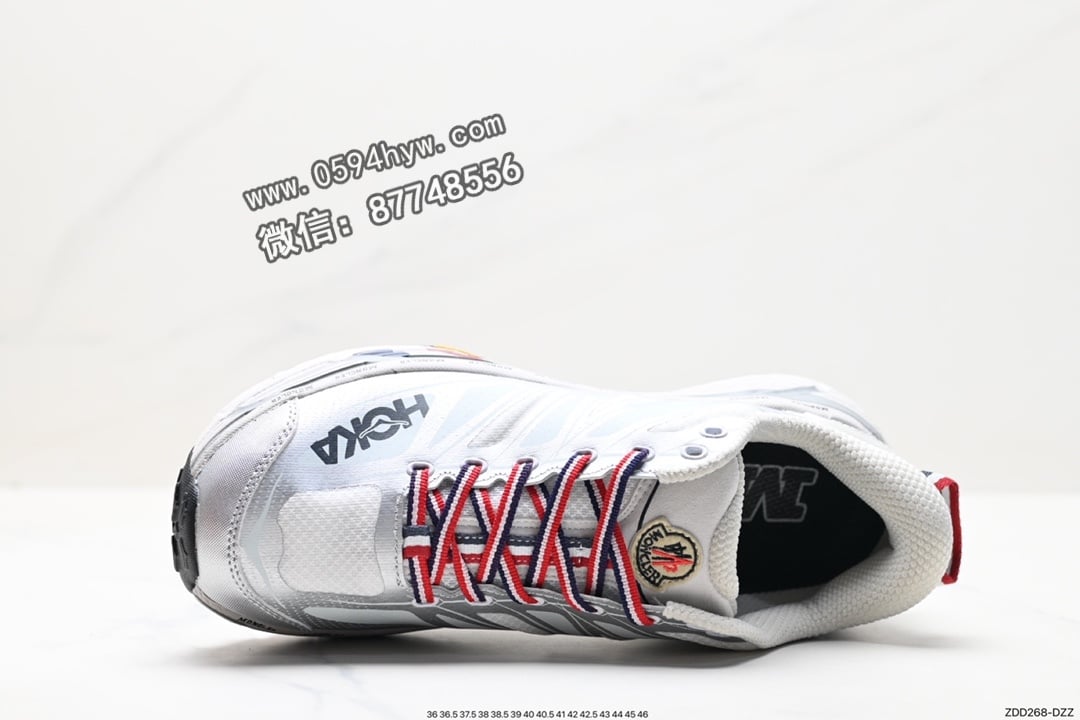 跑鞋, 跑步鞋, PE, HOKA, 2023 - Hoka Mafate Speed 2 山地跑步鞋 原装轻量化材料Fresh Foam 中底滚动平衡科技 ID:ZDD268-DZZ