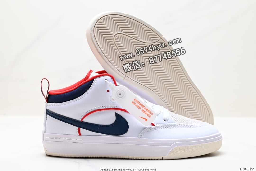 板鞋, React, Nike SB React Leo, Nike SB, NIKE, 2023 - NIKE SB REACT LEO 复古中帮滑板鞋 2023冬季新款 货号:FD0268-100-1