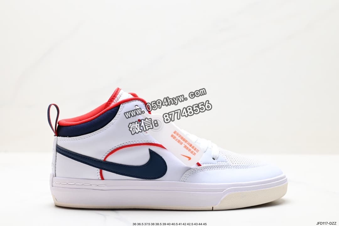 NIKE SB REACT LEO 复古中帮滑板鞋 2023冬季新款 货号:FD0268-100-1