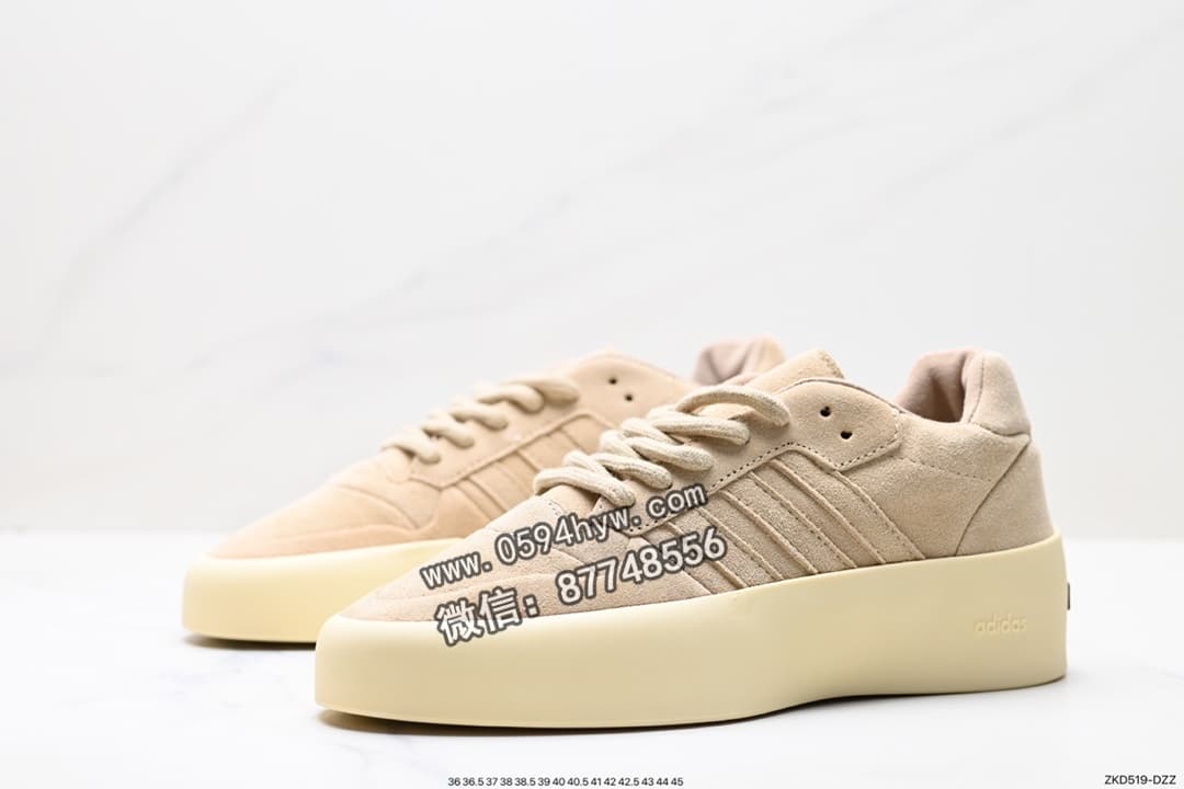 运动板鞋, 板鞋, Originals, Original, NY, adidas Originals, Adidas - BAdidas Bunny x Adidas originals Campus 休闲运动板鞋 IE6213