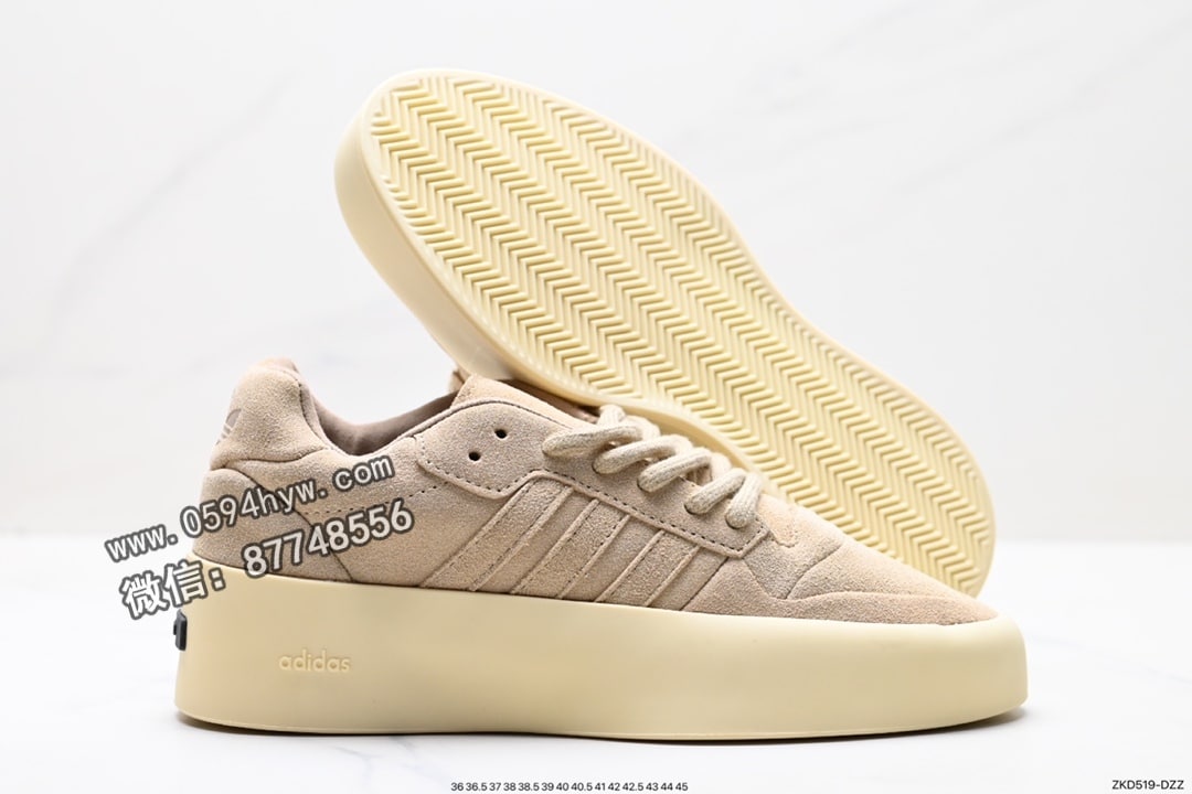 运动板鞋, 板鞋, Originals, Original, NY, adidas Originals, Adidas - BAdidas Bunny x Adidas originals Campus 休闲运动板鞋 IE6213