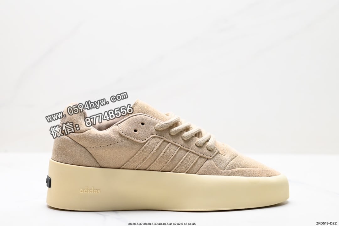 BAdidas Bunny x Adidas originals Campus 休闲运动板鞋 IE6213