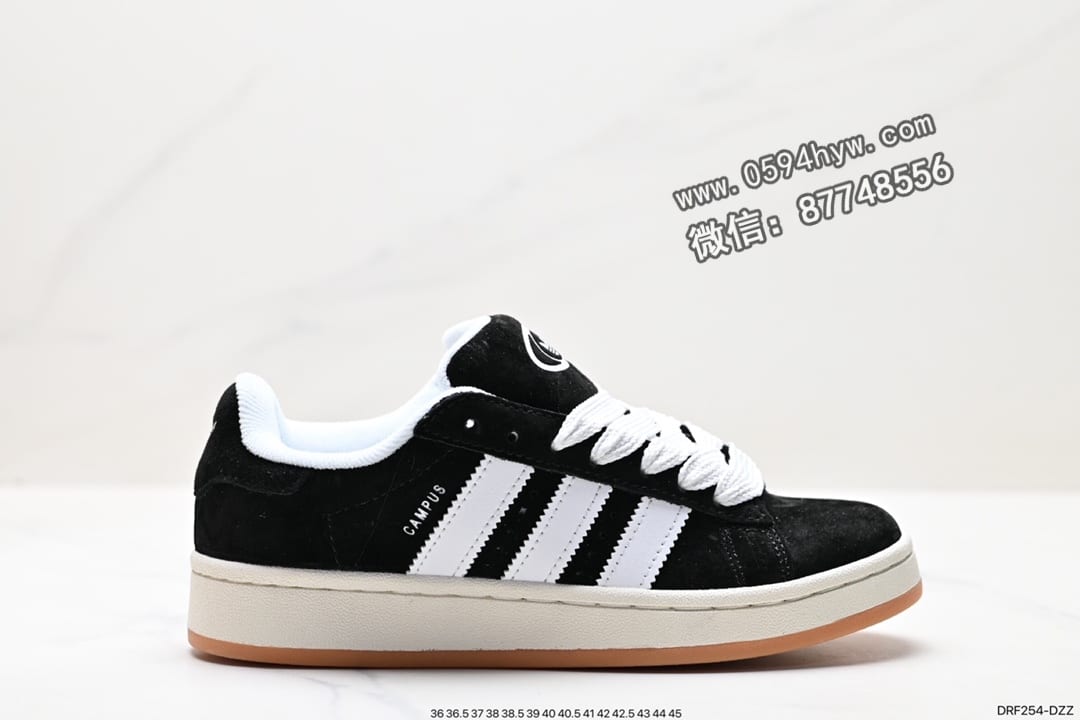 阿迪达斯 Adidas Originals Campus 00s 学院系列 面包风 经典复古 低帮 休闲运动板鞋 货号：HQ8708