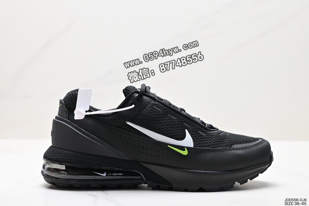 Nike Air Max Pulse 缓震跑步鞋 灰色 官方货号：FD6409-400