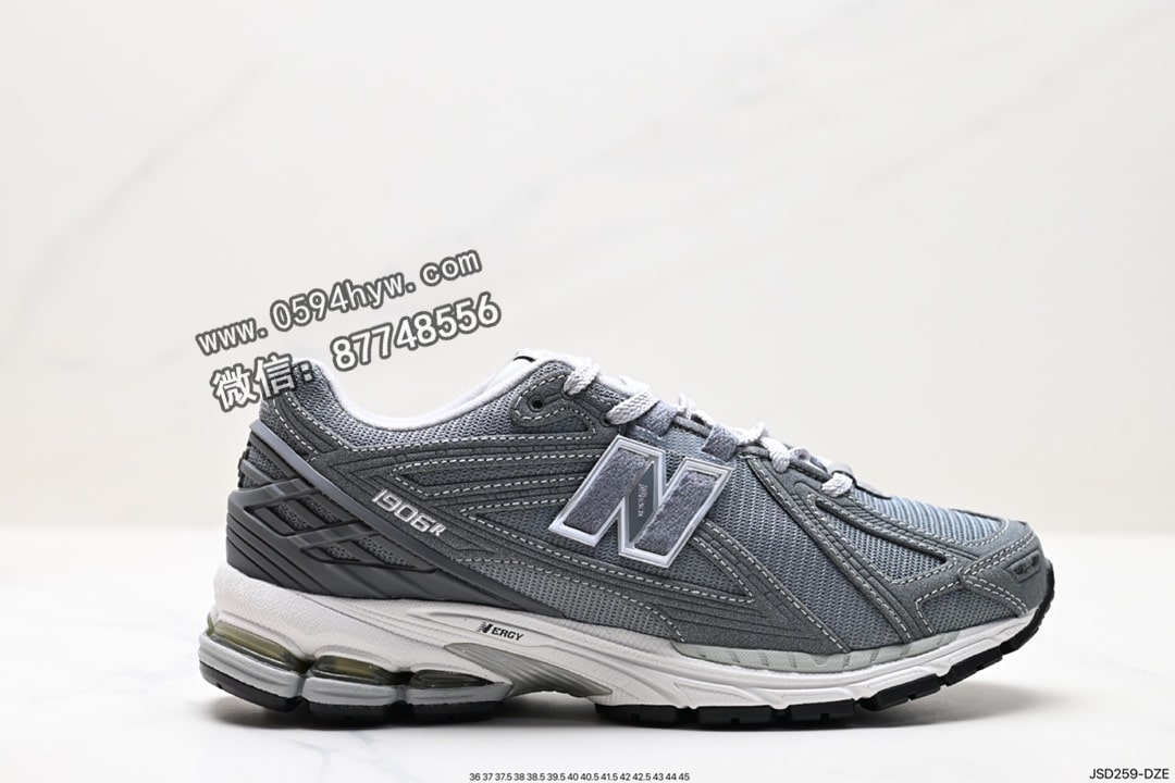 New Balance M1906 复古单品宝藏老爹鞋款 货号：M1906RV 尺码：36-45