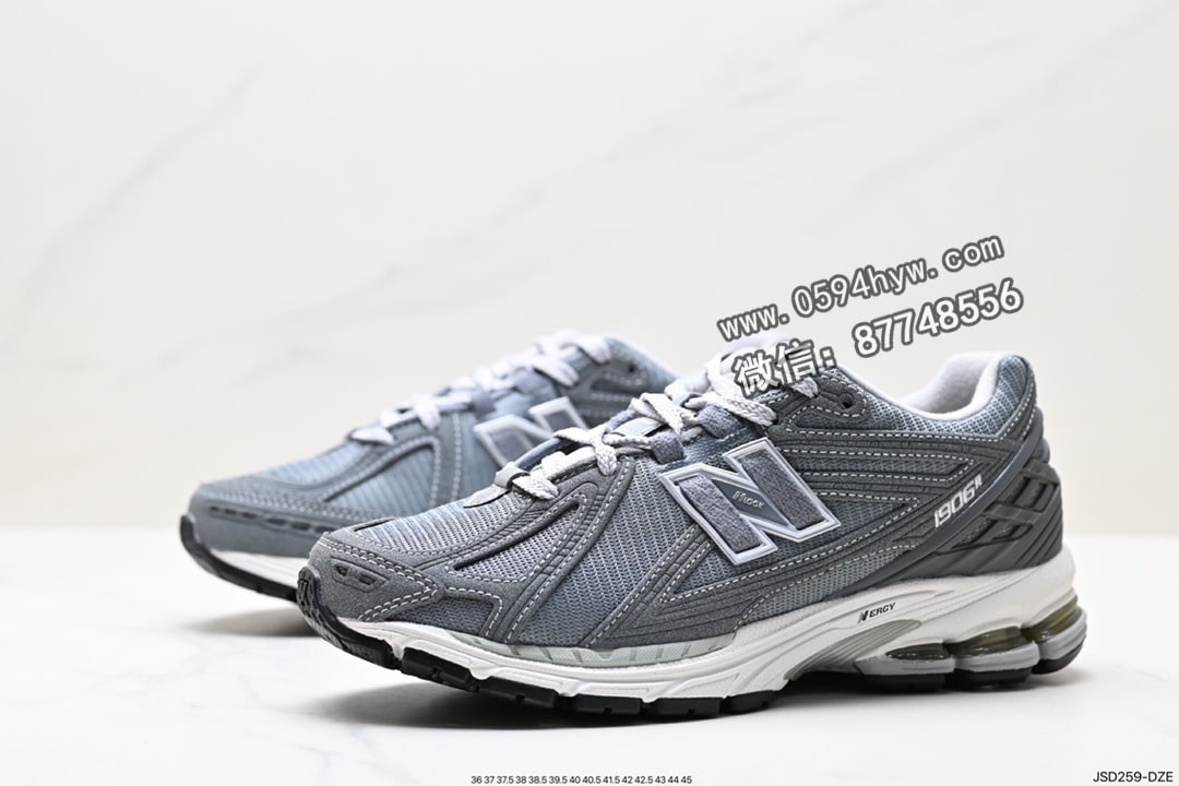 运动鞋, 跑鞋, 老爹鞋, 复古跑鞋, New Balance M1906, New Balance - New Balance M1906 复古单品宝藏老爹鞋款 货号：M1906RV 尺码：36-45