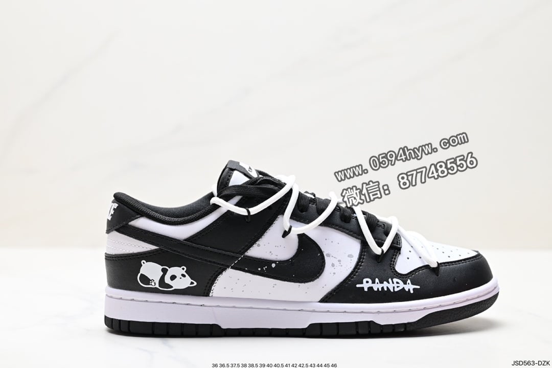 Nike SB Dunk Low 黑红泼墨 反转三勾 鞋帮高度不明 货号: CW1590-100