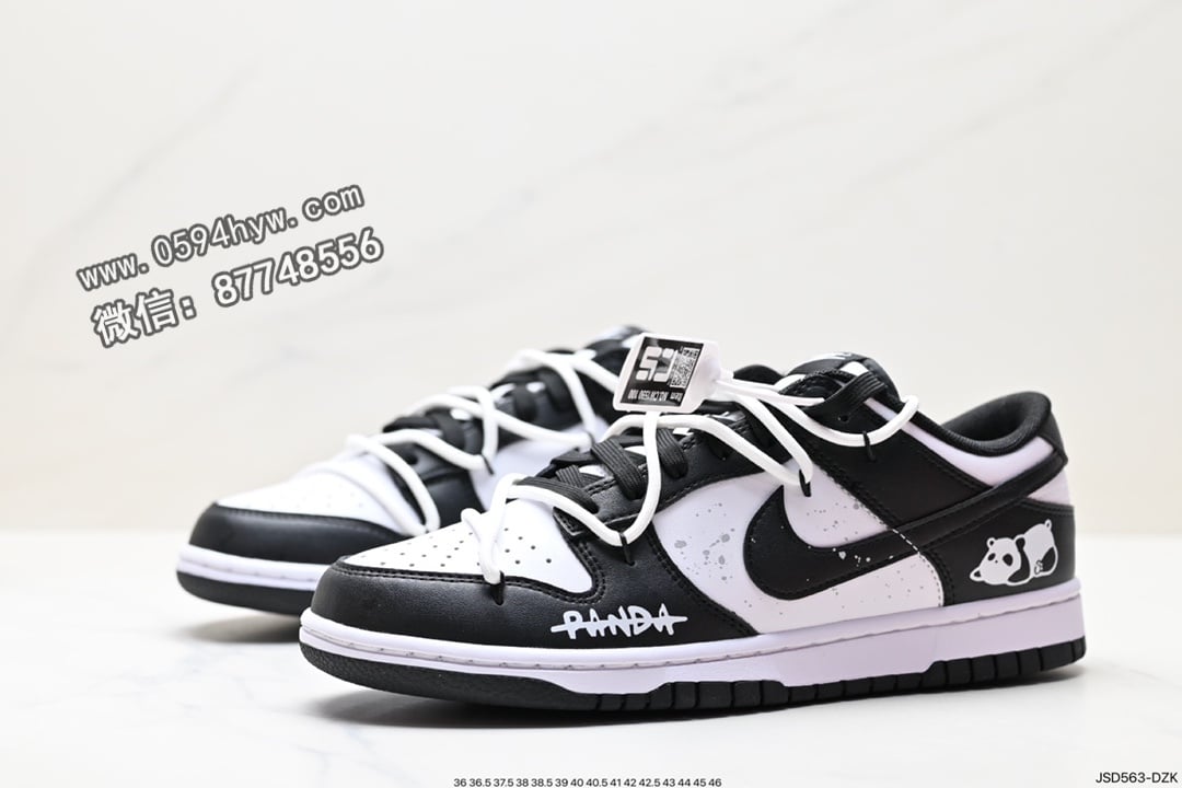 SB Dunk Low, Nike SB Dunk Low, Nike SB Dunk, Nike SB, NIKE, Dunk Low, Dunk, CW1590-100 - Nike SB Dunk Low 黑红泼墨 反转三勾 鞋帮高度不明 货号: CW1590-100