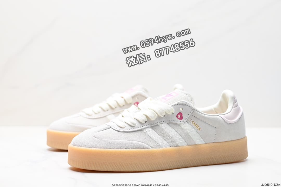 板鞋, 低帮板鞋, 三叶草, SAMBA, adidas Originals, Adidas - Adidas三叶草 桑巴舞系列 低帮板鞋 货号: IF1835