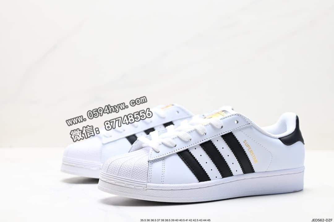 运动板鞋, 贝壳头, 板鞋, Superstar, PRIDE, Originals Superstar, Originals, Adidas - Adidas 三叶草 Originals Superstar Pride RM贝壳头系列 低帮经典百搭休闲运动板鞋 货号: AQ3091