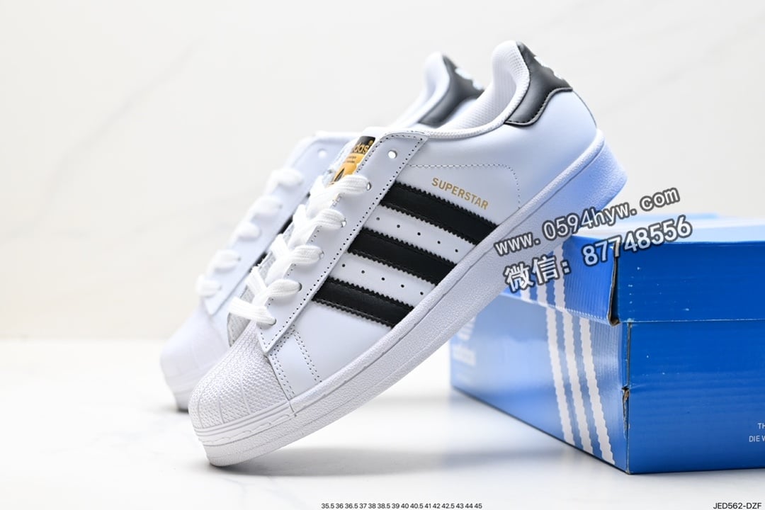 运动板鞋, 贝壳头, 板鞋, Superstar, PRIDE, Originals Superstar, Originals, Adidas - Adidas 三叶草 Originals Superstar Pride RM贝壳头系列 低帮经典百搭休闲运动板鞋 货号: AQ3091