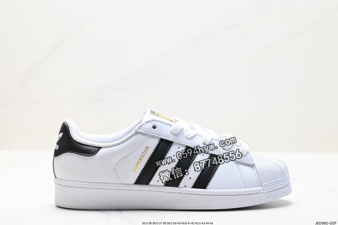 Adidas 三叶草 Originals Superstar Pride RM贝壳头系列 低帮经典百搭休闲运动板鞋 货号: AQ3091