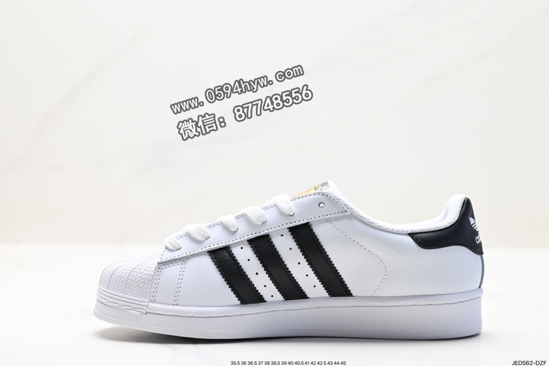 运动板鞋, 贝壳头, 板鞋, Superstar, PRIDE, Originals Superstar, Originals, Adidas - Adidas 三叶草 Originals Superstar Pride RM贝壳头系列 低帮经典百搭休闲运动板鞋 货号: AQ3091