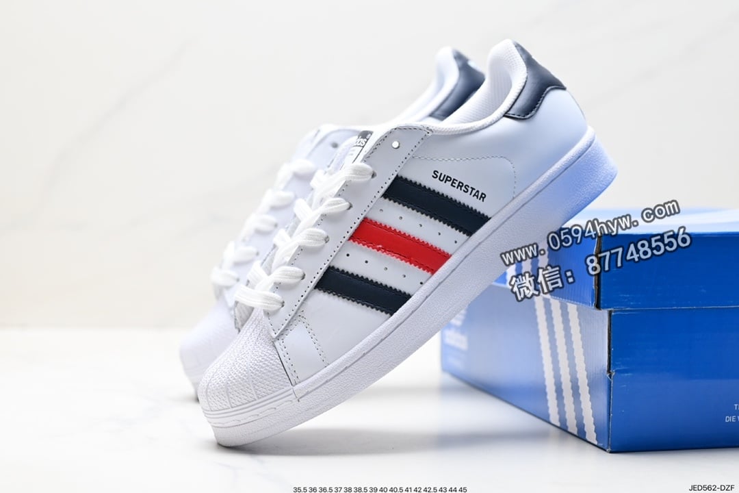 板鞋, 低帮板鞋, 三叶草, Superstar, PRIDE, Originals Superstar, Originals, Adidas - Adidas三叶草 Originals Superstar Pride RM低帮板鞋 货号:AQ3091