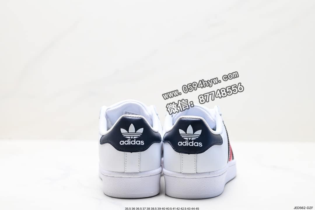 板鞋, 低帮板鞋, 三叶草, Superstar, PRIDE, Originals Superstar, Originals, Adidas - Adidas三叶草 Originals Superstar Pride RM低帮板鞋 货号:AQ3091