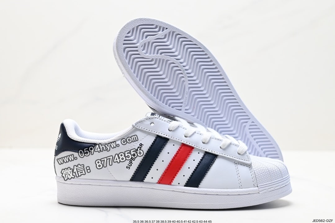 板鞋, 低帮板鞋, 三叶草, Superstar, PRIDE, Originals Superstar, Originals, Adidas - Adidas三叶草 Originals Superstar Pride RM低帮板鞋 货号:AQ3091