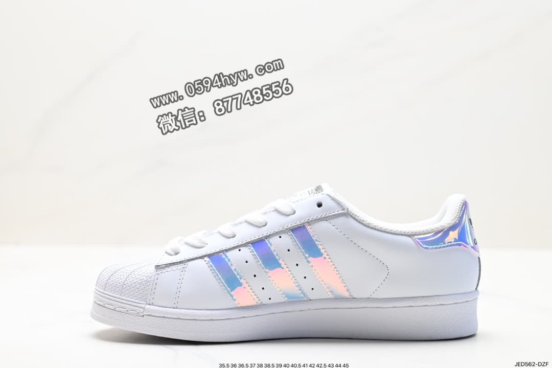 贝壳头, 板鞋, 三叶草, Superstar, PRIDE, Originals Superstar, Originals, Adidas - 阿迪达斯 Adidas 三叶草 Originals Superstar Pride RM 贝壳头 系列 低帮 经典 休闲 运动 板鞋 货号 AQ3091