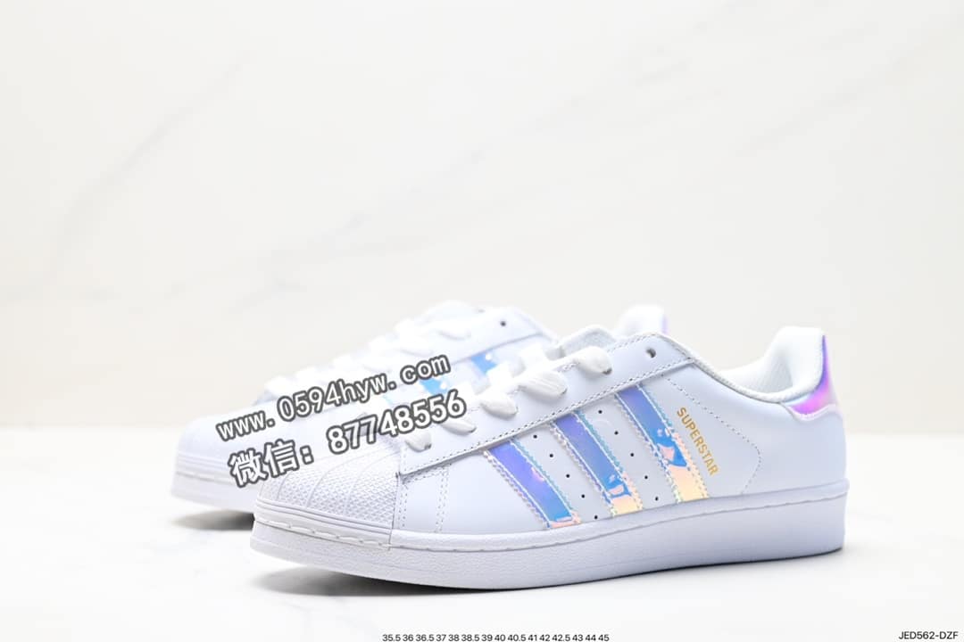 贝壳头, 板鞋, 三叶草, Superstar, PRIDE, Originals Superstar, Originals, Adidas - 阿迪达斯 Adidas 三叶草 Originals Superstar Pride RM 贝壳头 系列 低帮 经典 休闲 运动 板鞋 货号 AQ3091