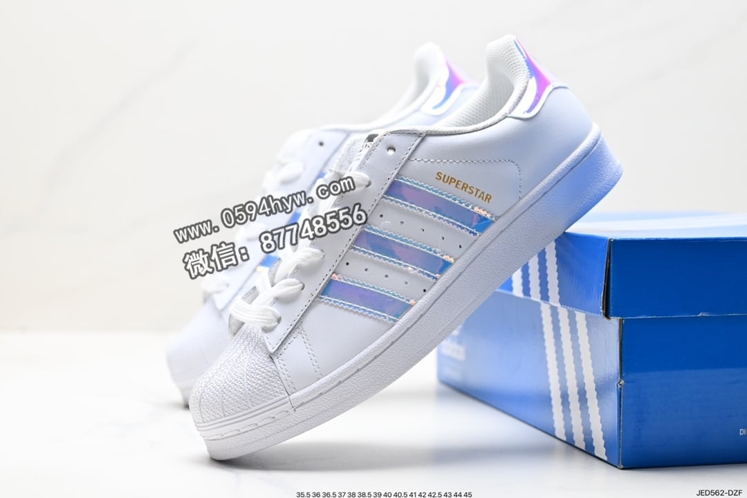 贝壳头, 板鞋, 三叶草, Superstar, PRIDE, Originals Superstar, Originals, Adidas - 阿迪达斯 Adidas 三叶草 Originals Superstar Pride RM 贝壳头 系列 低帮 经典 休闲 运动 板鞋 货号 AQ3091