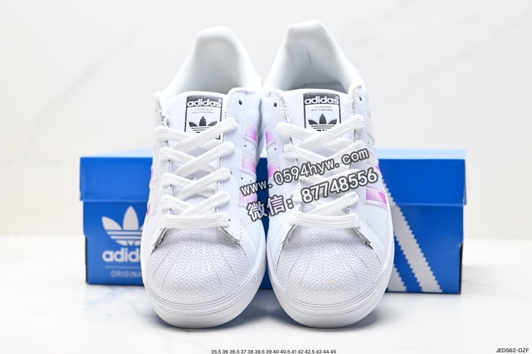 贝壳头, 板鞋, 三叶草, Superstar, PRIDE, Originals Superstar, Originals, Adidas - 阿迪达斯 Adidas 三叶草 Originals Superstar Pride RM 贝壳头 系列 低帮 经典 休闲 运动 板鞋 货号 AQ3091