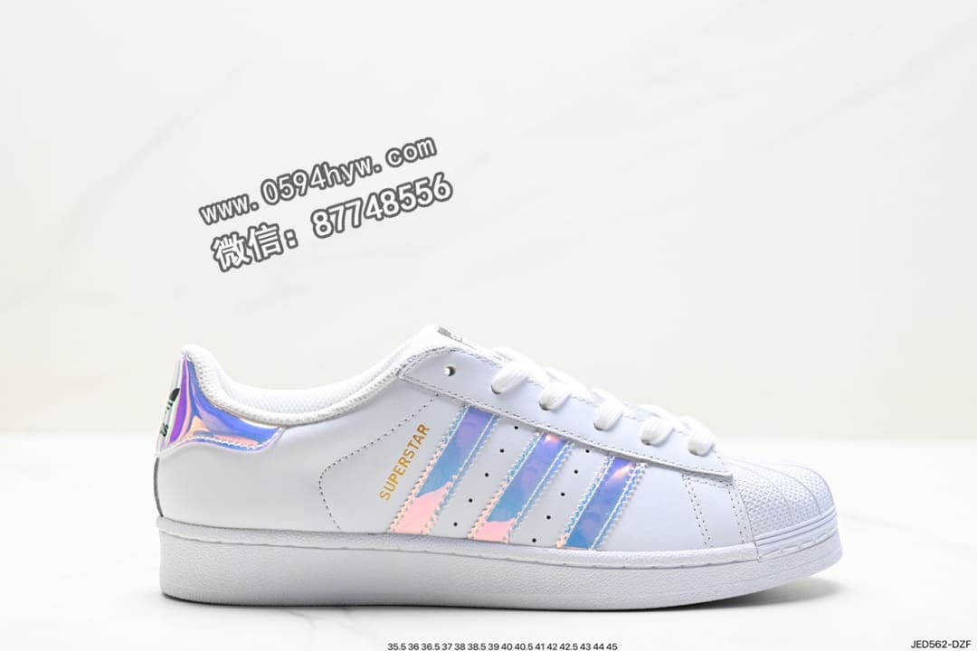 阿迪达斯 Adidas 三叶草 Originals Superstar Pride RM 贝壳头 系列 低帮 经典 休闲 运动 板鞋 货号 AQ3091